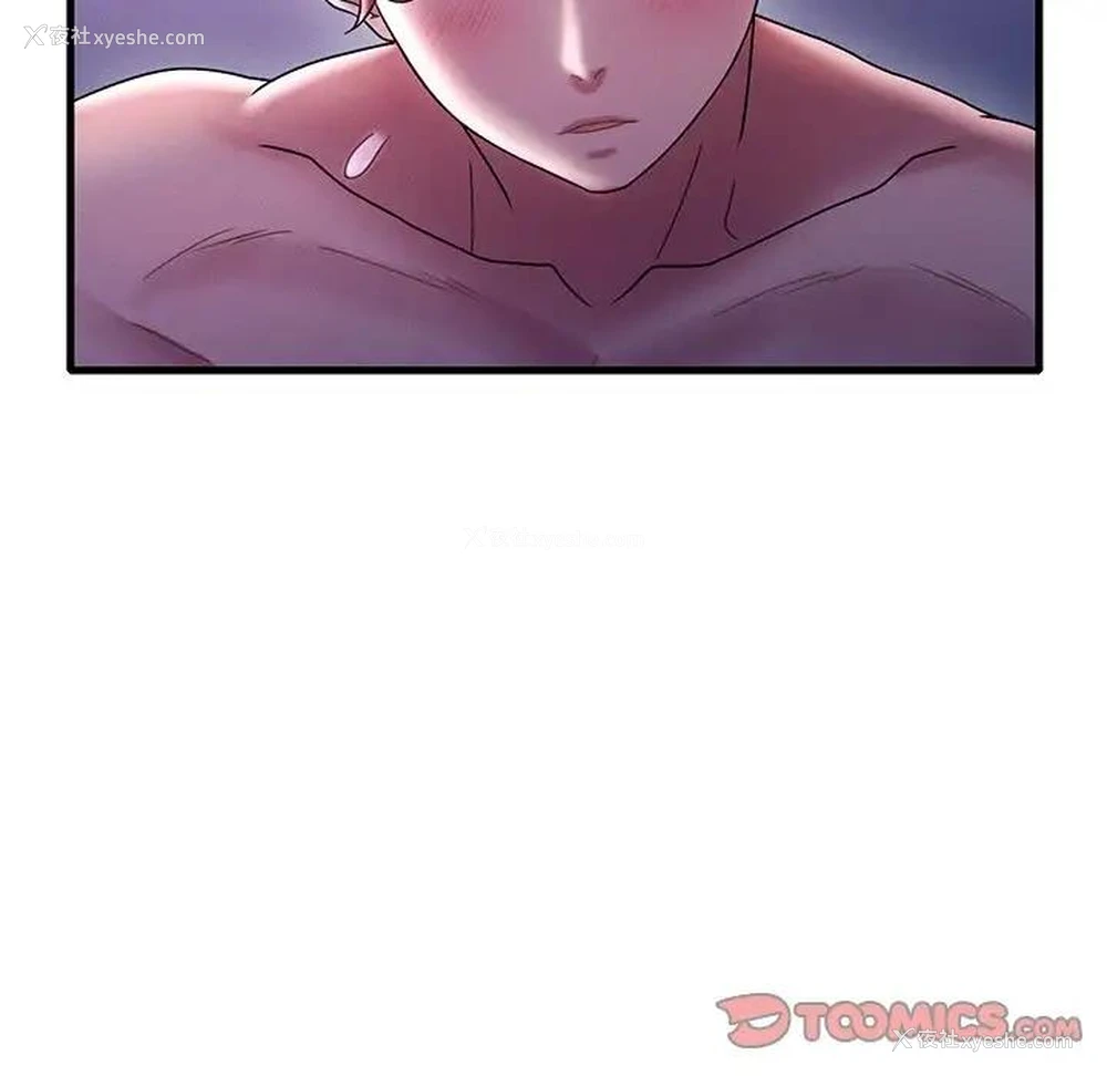 158P - 想要拥有她/渴望占有她