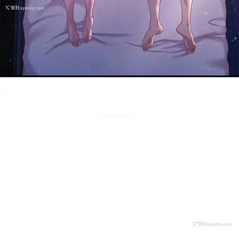 158P - 想要拥有她/渴望占有她
