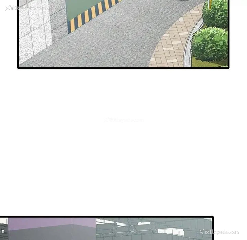 181P - 想要拥有她/渴望占有她