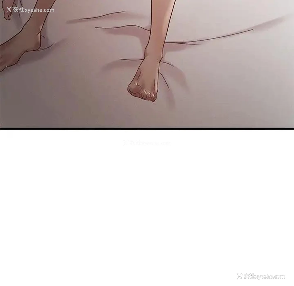 193P - 想要拥有她/渴望占有她