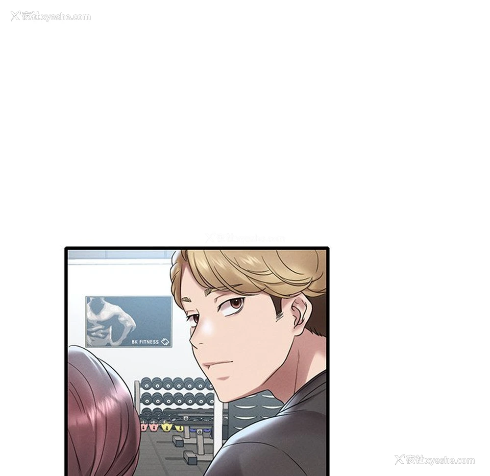 198P - 想要拥有她/渴望占有她