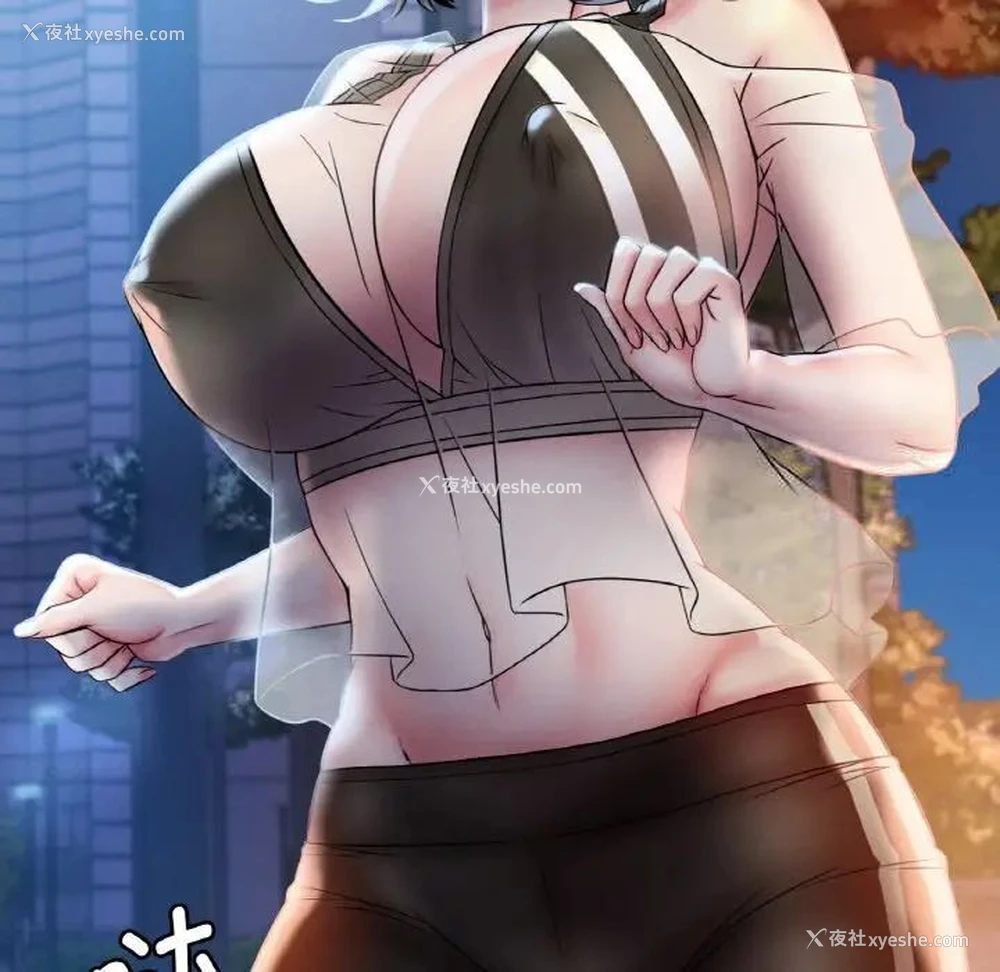 113P - 想要拥有她/渴望占有她