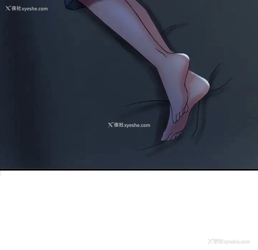 174P - 想要拥有她/渴望占有她