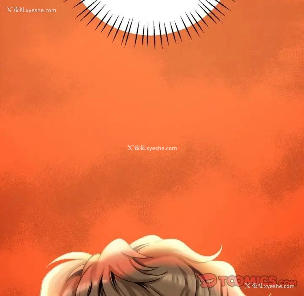82P - 想要拥有她/渴望占有她