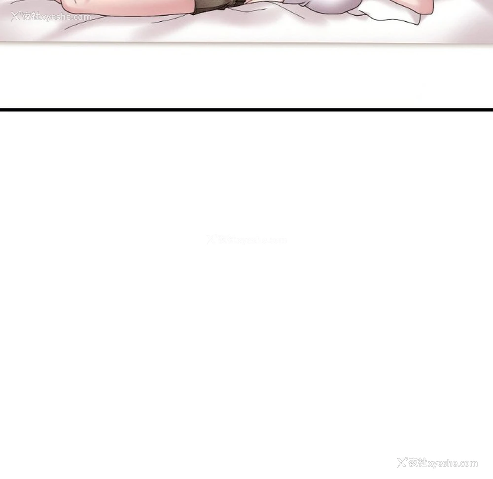 168P - 想要拥有她/渴望占有她