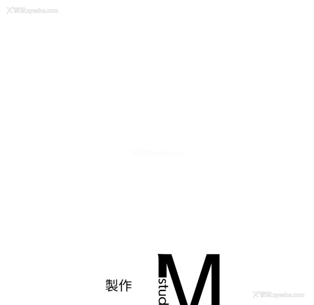 194P - 想要拥有她/渴望占有她