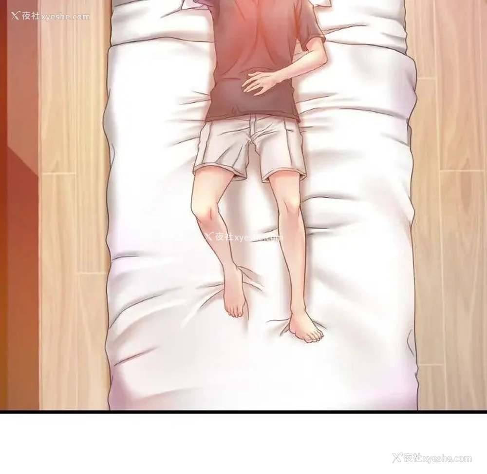 164P - 想要拥有她/渴望占有她