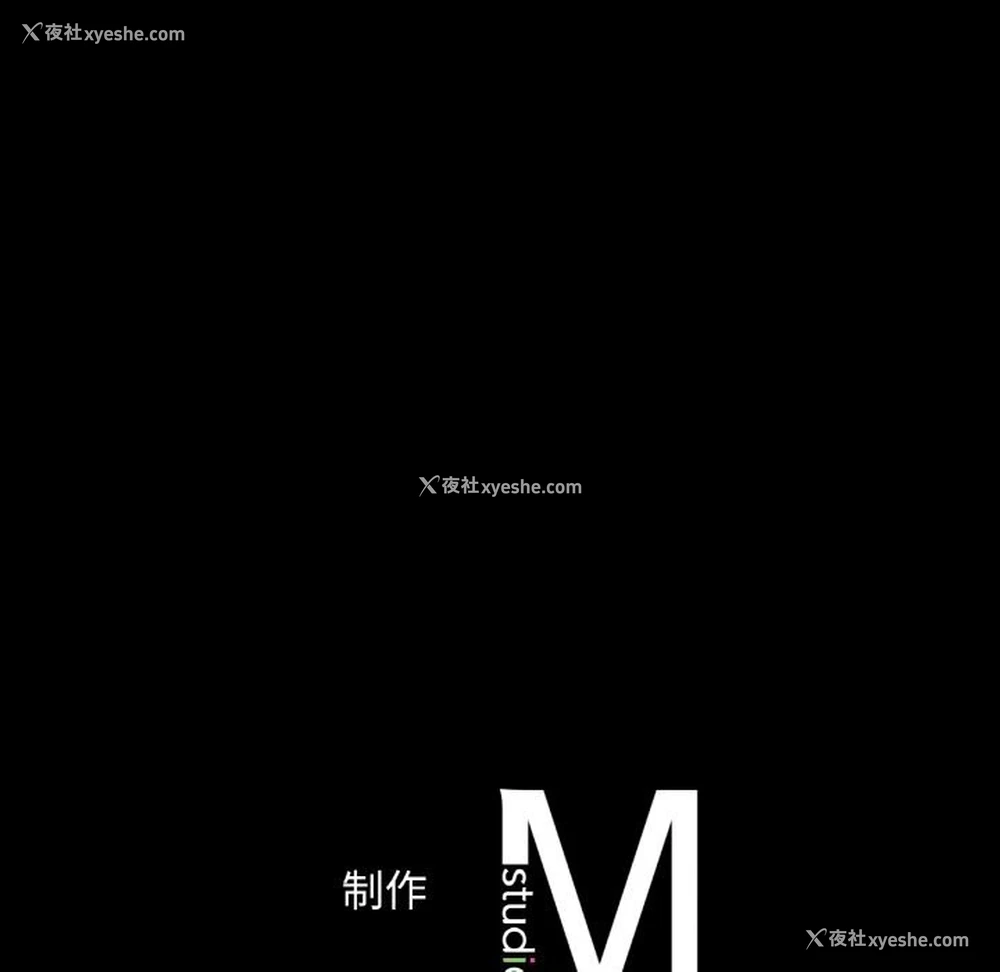 140P - 想要拥有她/渴望占有她