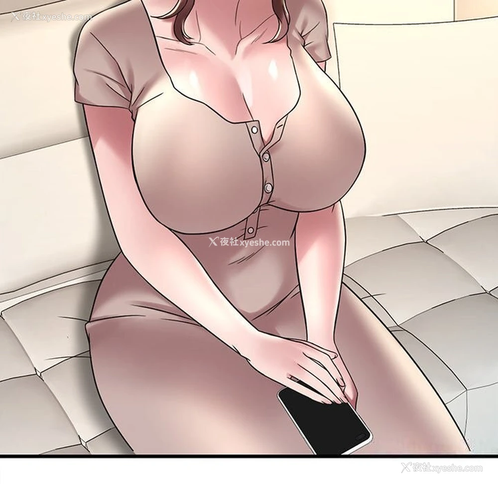 122P - 想要拥有她/渴望占有她
