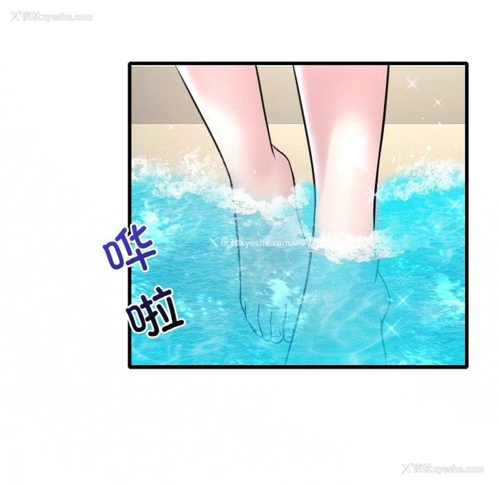 104P - 想要拥有她/渴望占有她