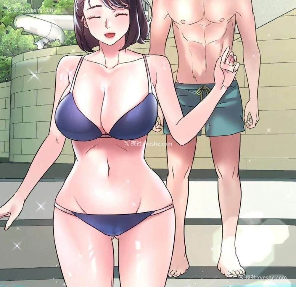 106P - 想要拥有她/渴望占有她