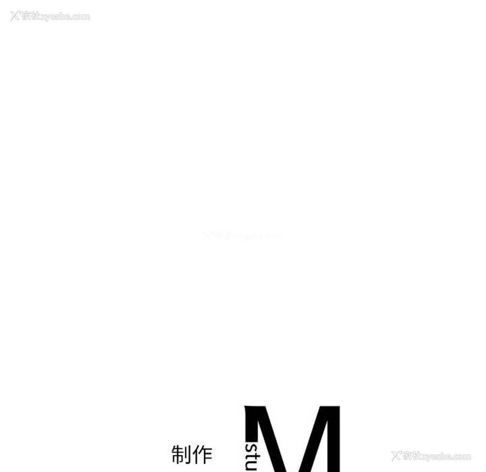 153P - 想要拥有她/渴望占有她