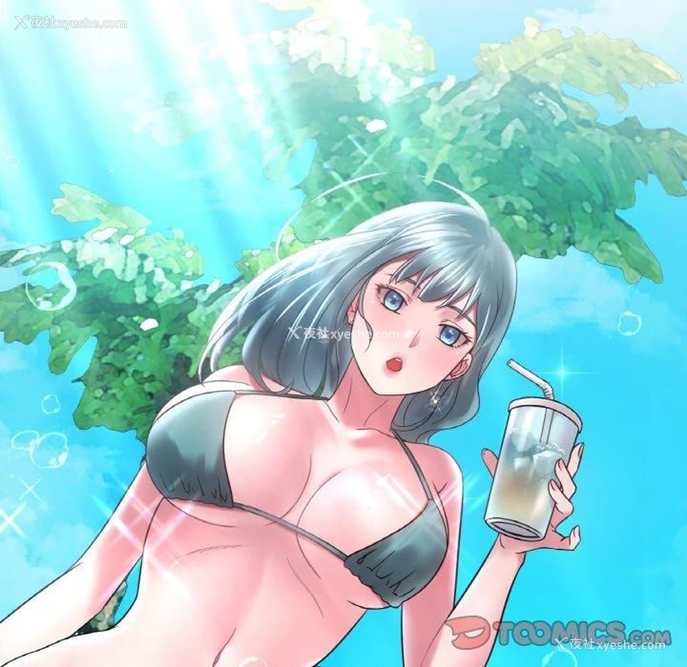 39P - 想要拥有她/渴望占有她