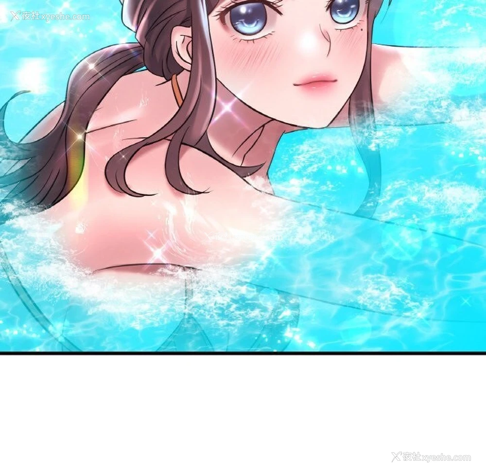 106P - 想要拥有她/渴望占有她