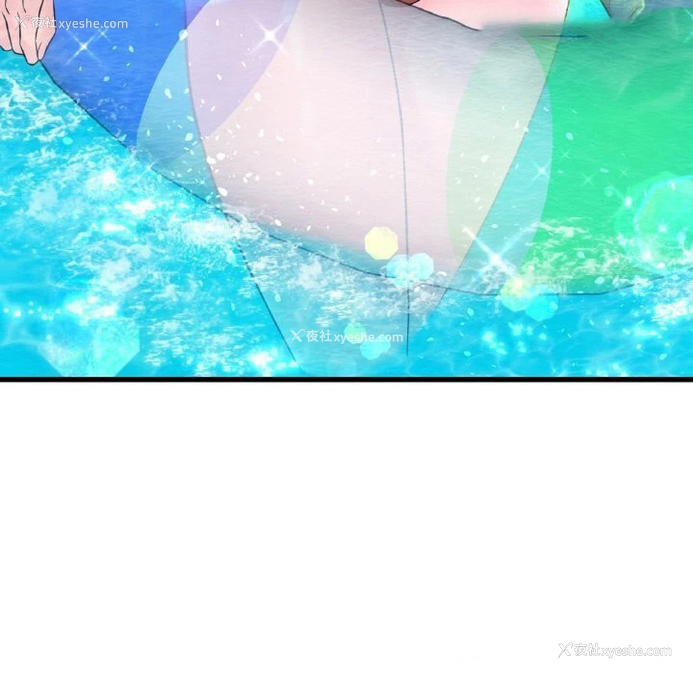 74P - 想要拥有她/渴望占有她