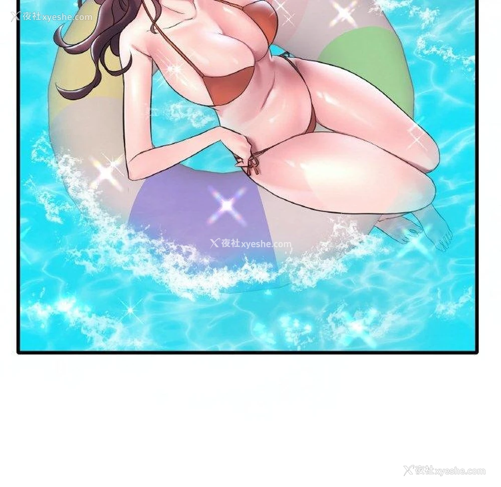 103P - 想要拥有她/渴望占有她