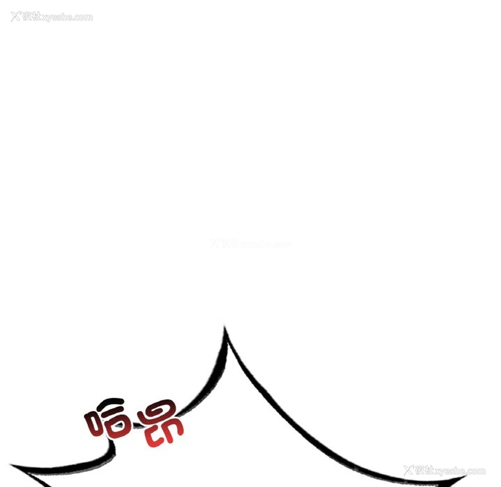 120P - 想要拥有她/渴望占有她