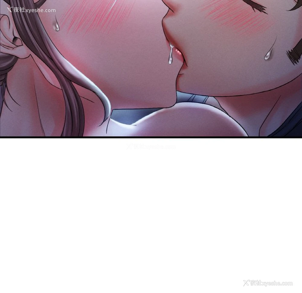 187P - 想要拥有她/渴望占有她