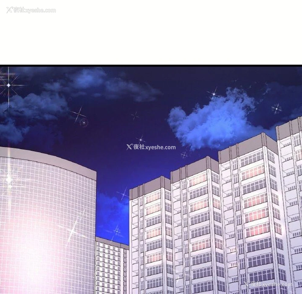 138P - 想要拥有她/渴望占有她
