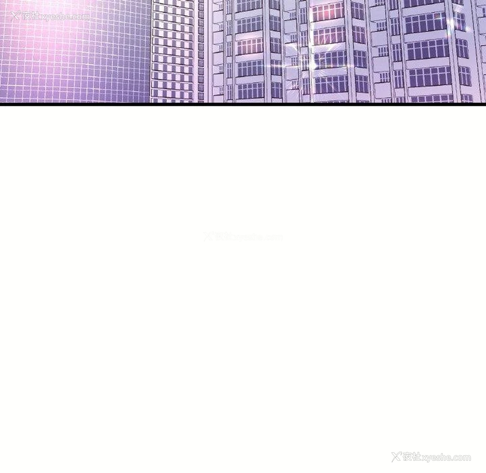 139P - 想要拥有她/渴望占有她