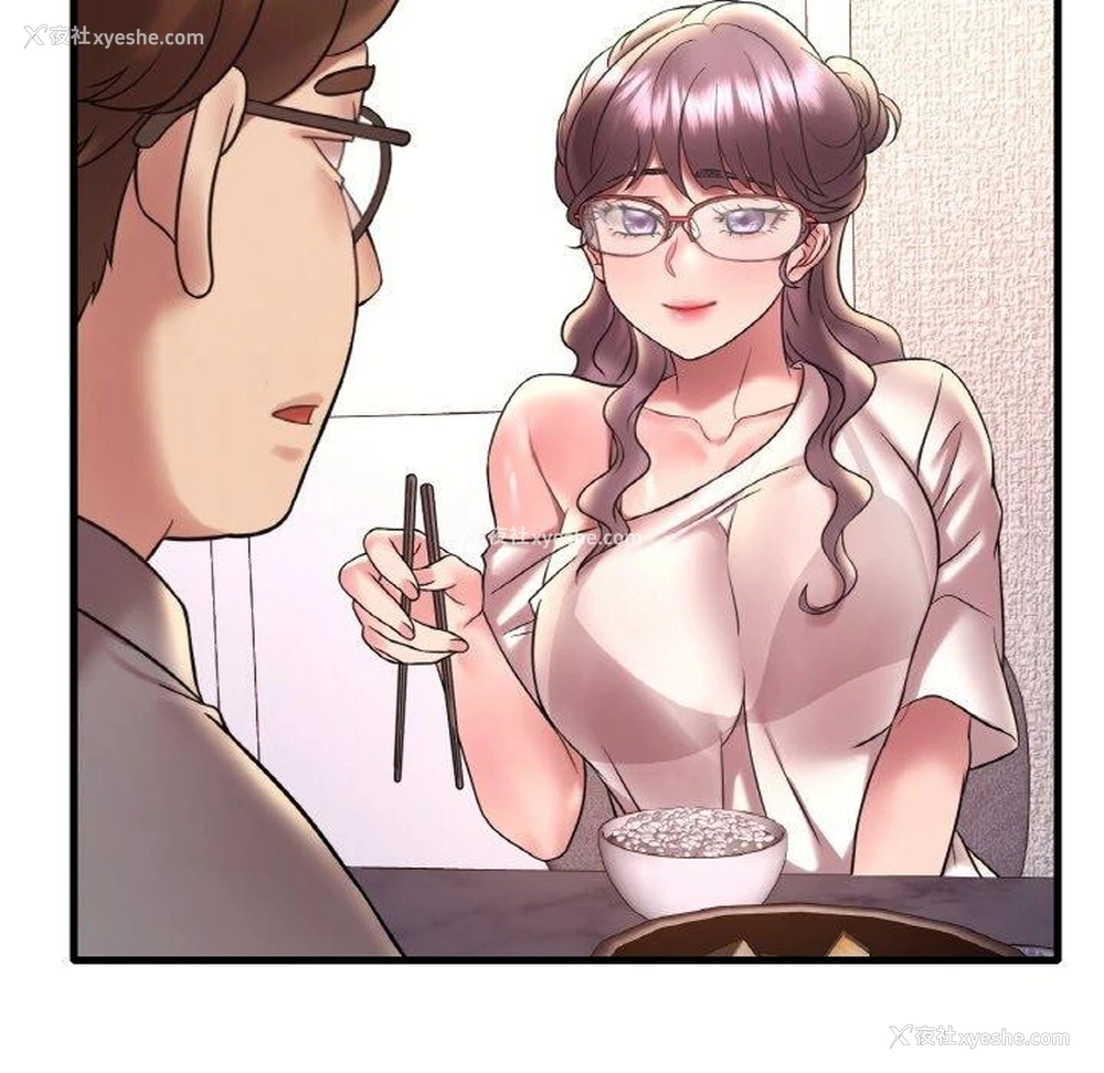 145P - 想要拥有她/渴望占有她