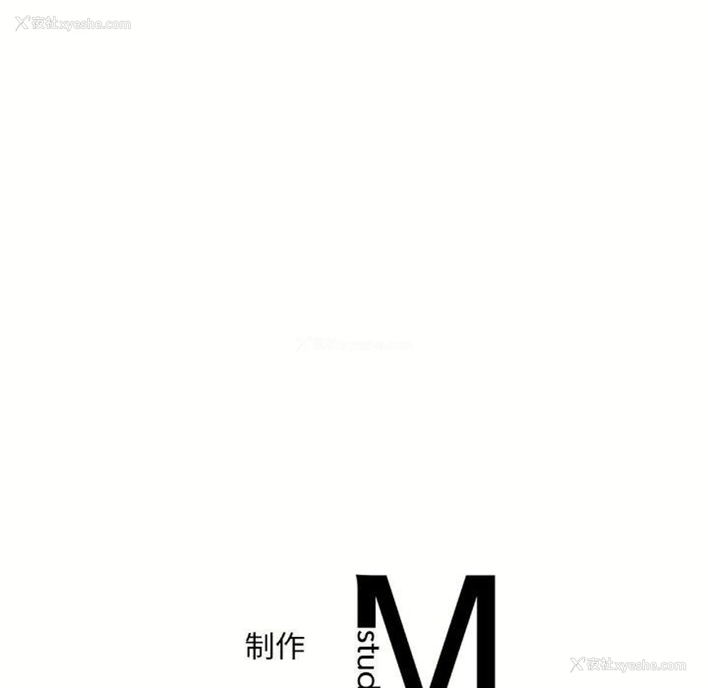 152P - 想要拥有她/渴望占有她