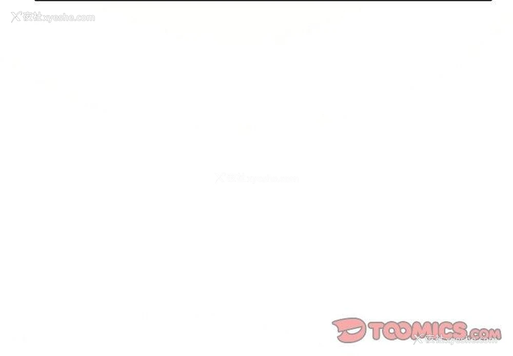 3P - 想要拥有她/渴望占有她