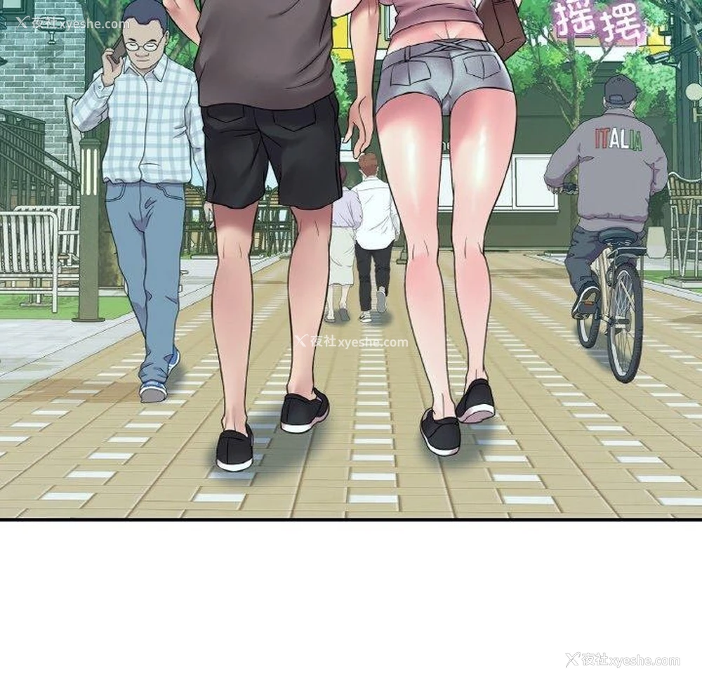 109P - 想要拥有她/渴望占有她