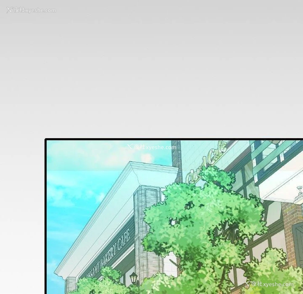 84P - 想要拥有她/渴望占有她