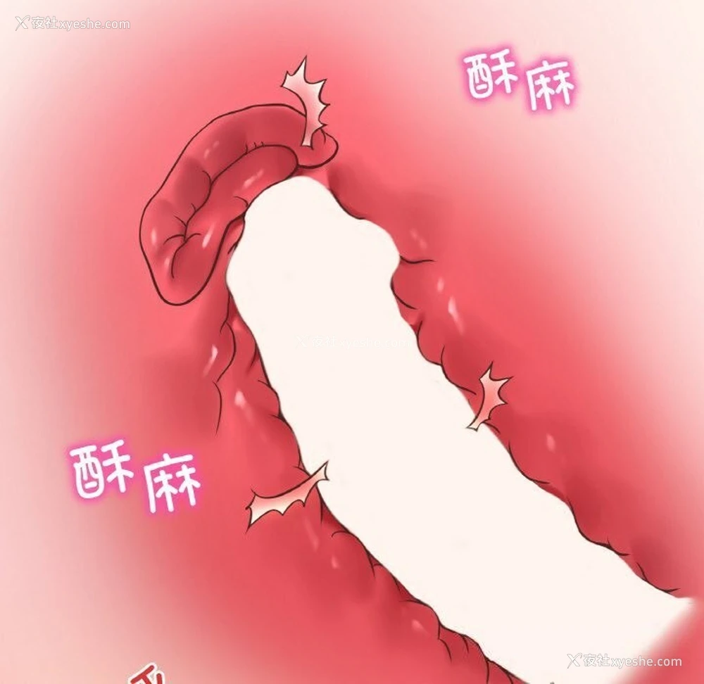 131P - 想要拥有她/渴望占有她