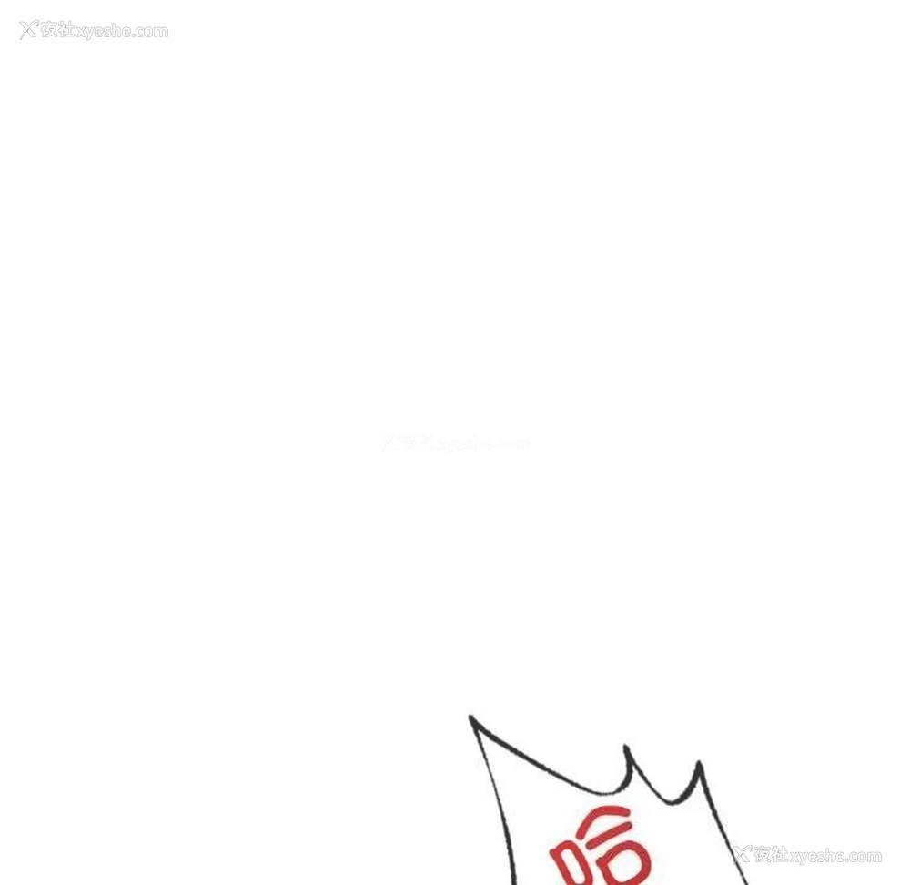 46P - 想要拥有她/渴望占有她