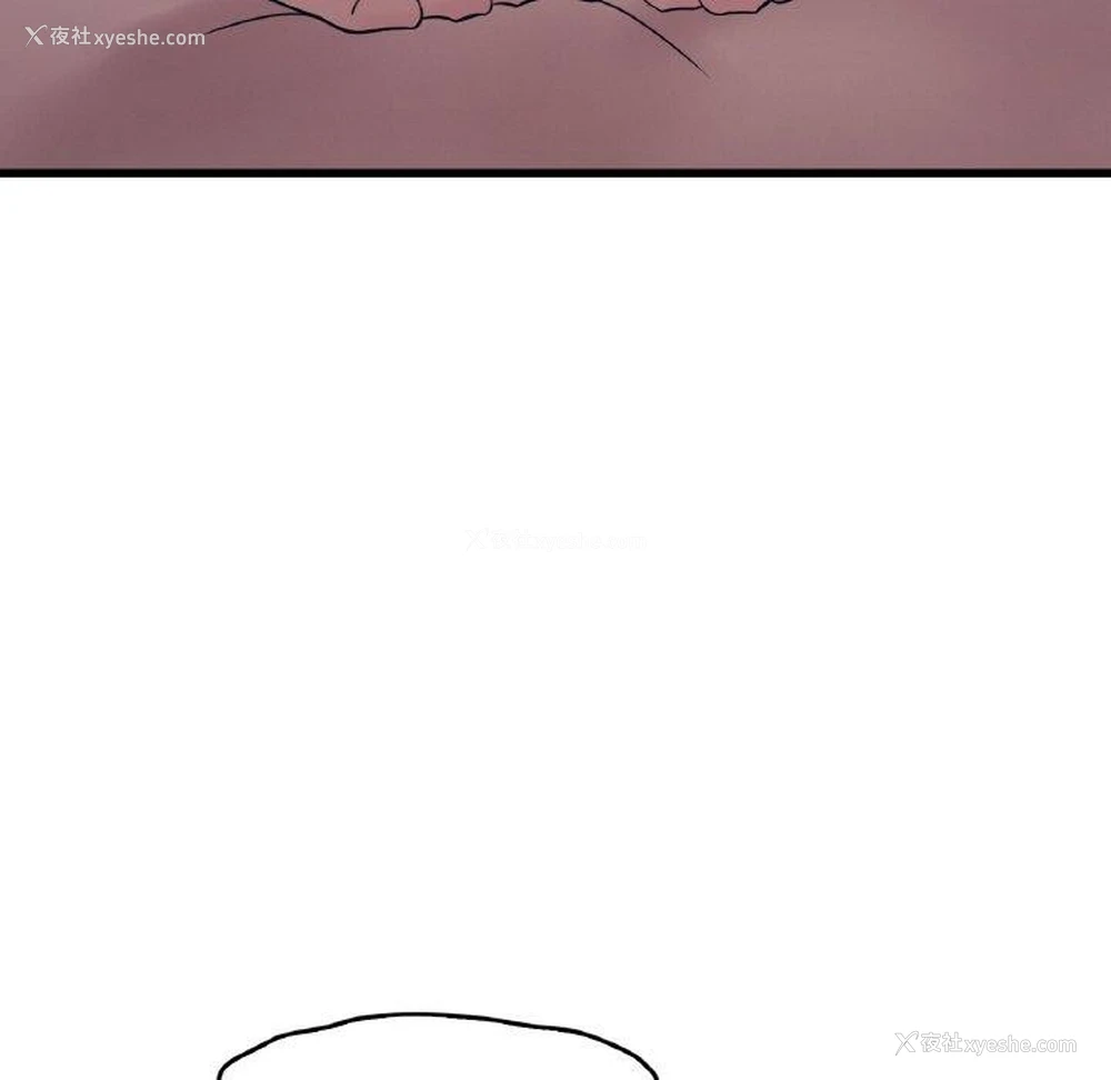 95P - 想要拥有她/渴望占有她