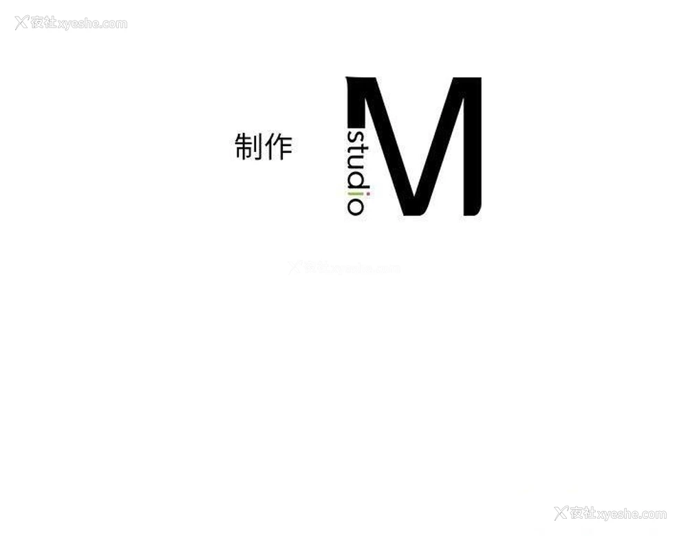 138P - 想要拥有她/渴望占有她