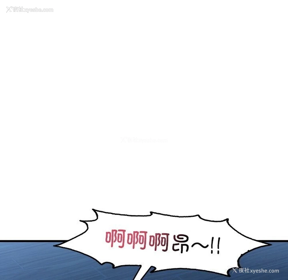 107P - 想要拥有她/渴望占有她