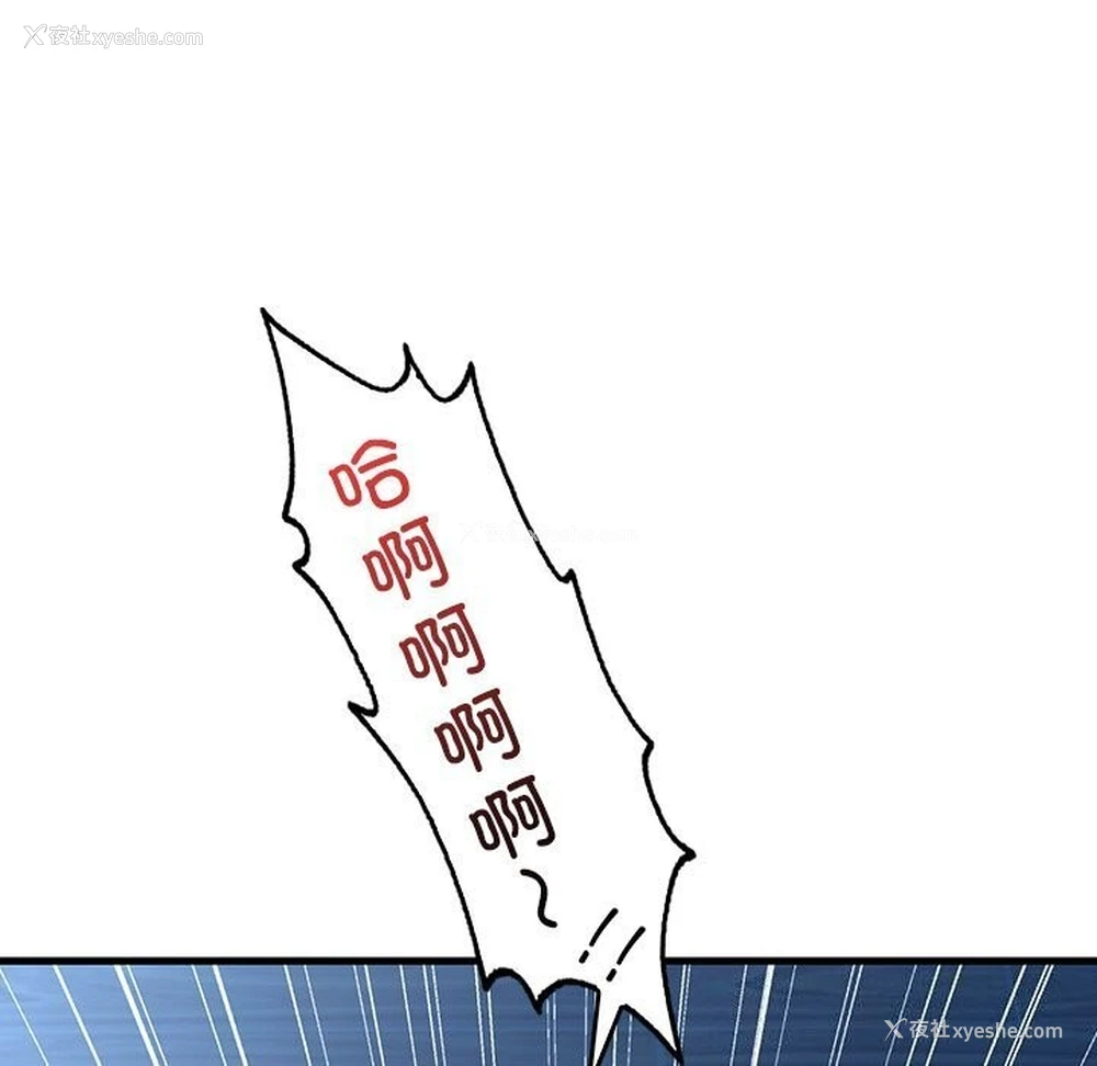 95P - 想要拥有她/渴望占有她