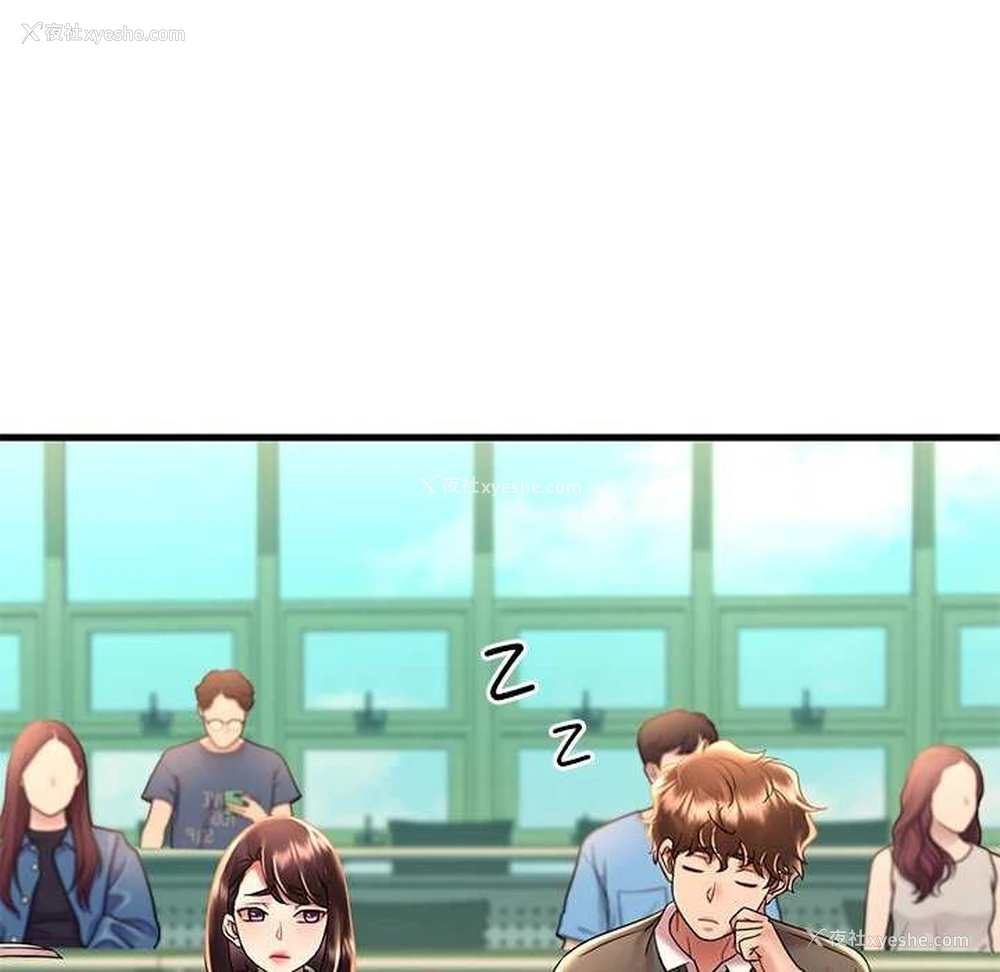 123P - 想要拥有她/渴望占有她