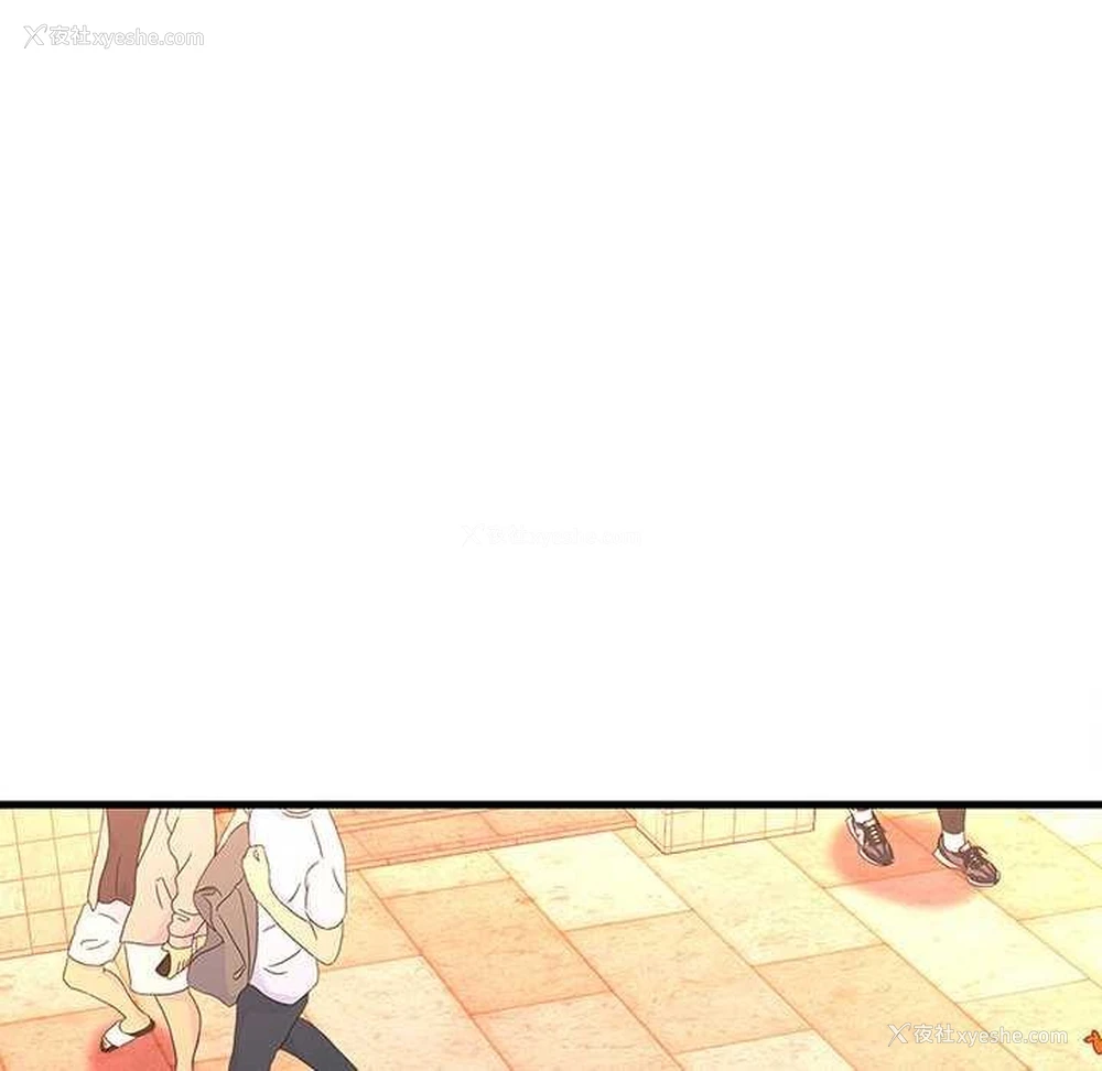 132P - 想要拥有她/渴望占有她