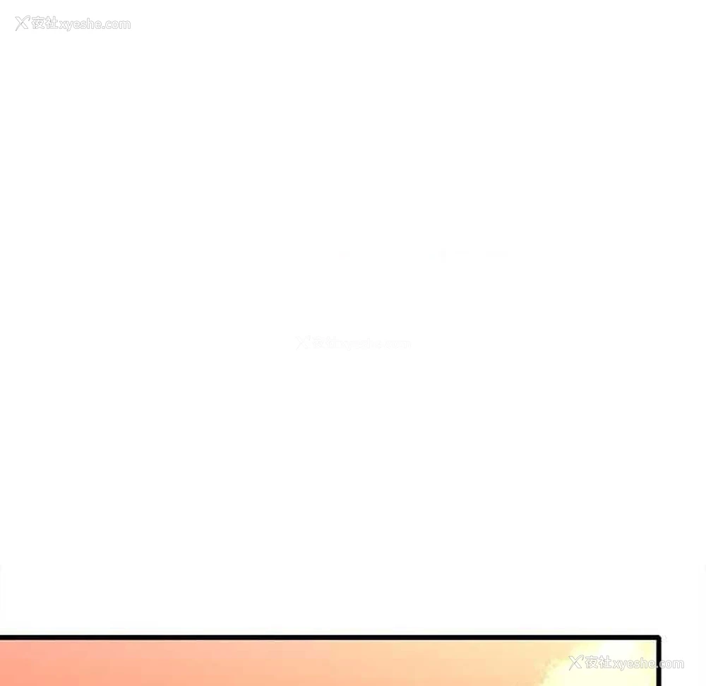 148P - 想要拥有她/渴望占有她