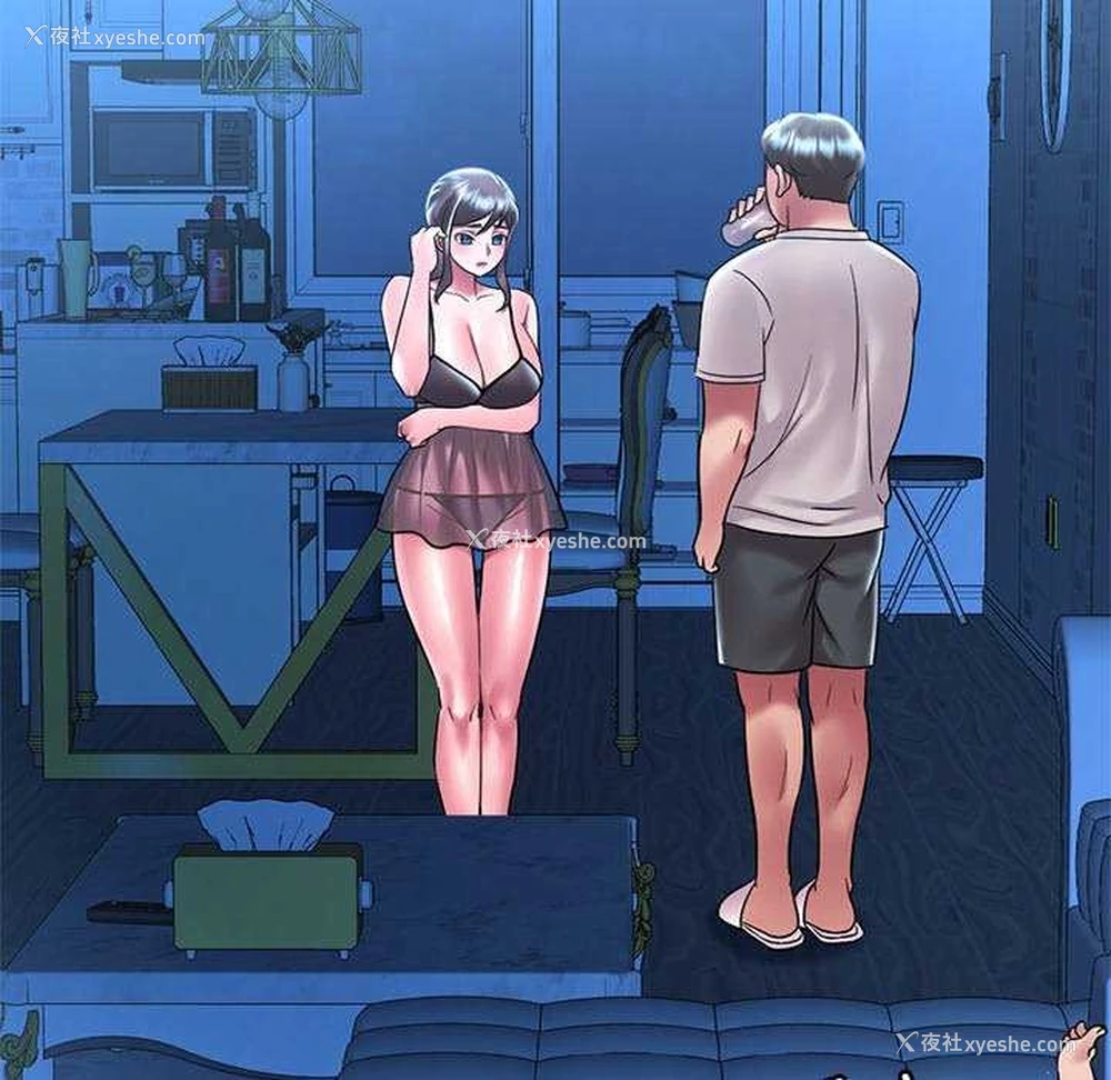 36P - 想要拥有她/渴望占有她