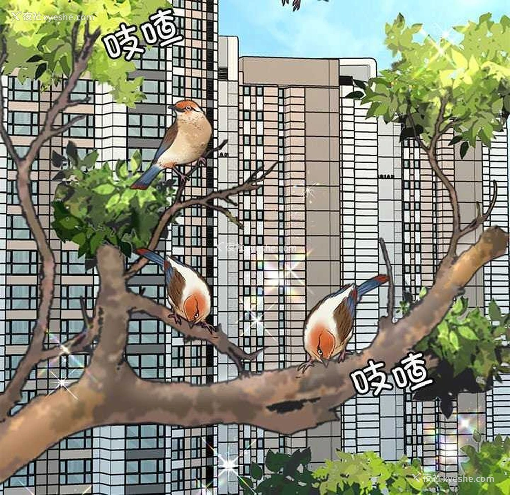 49P - 想要拥有她/渴望占有她
