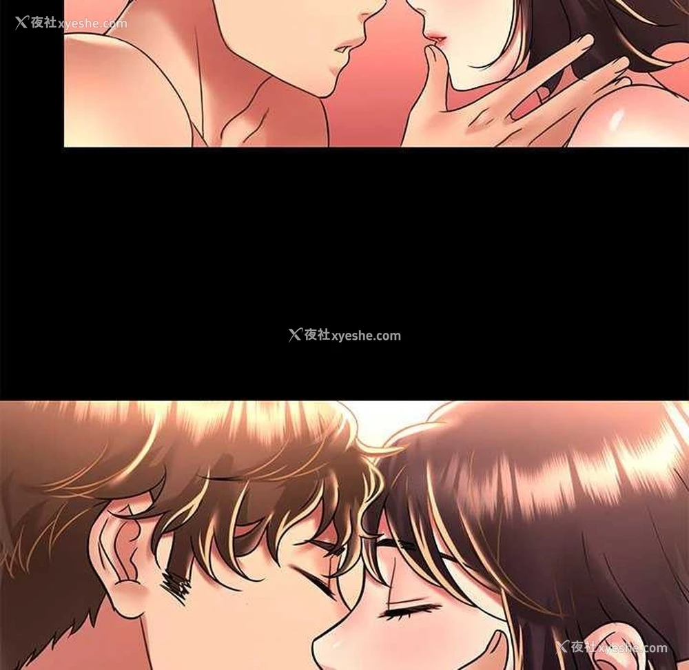 54P - 想要拥有她/渴望占有她