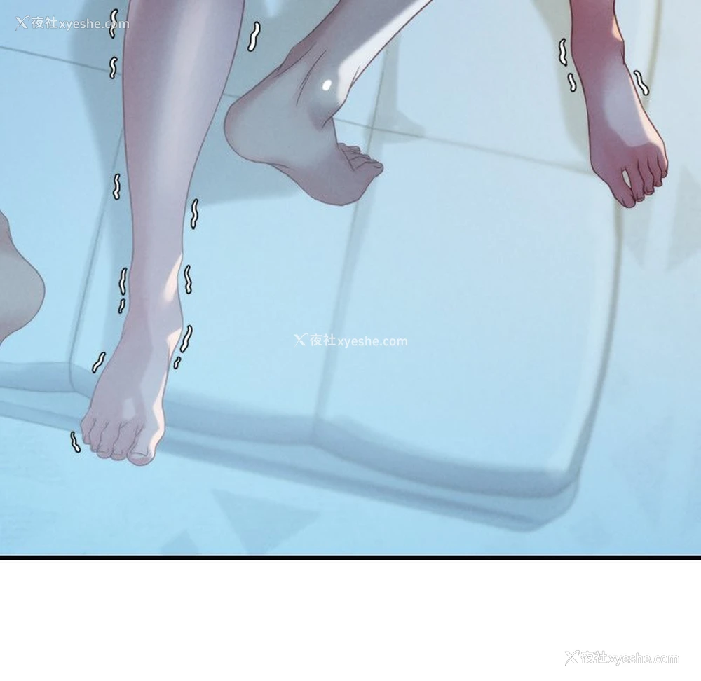 62P - 想要拥有她/渴望占有她