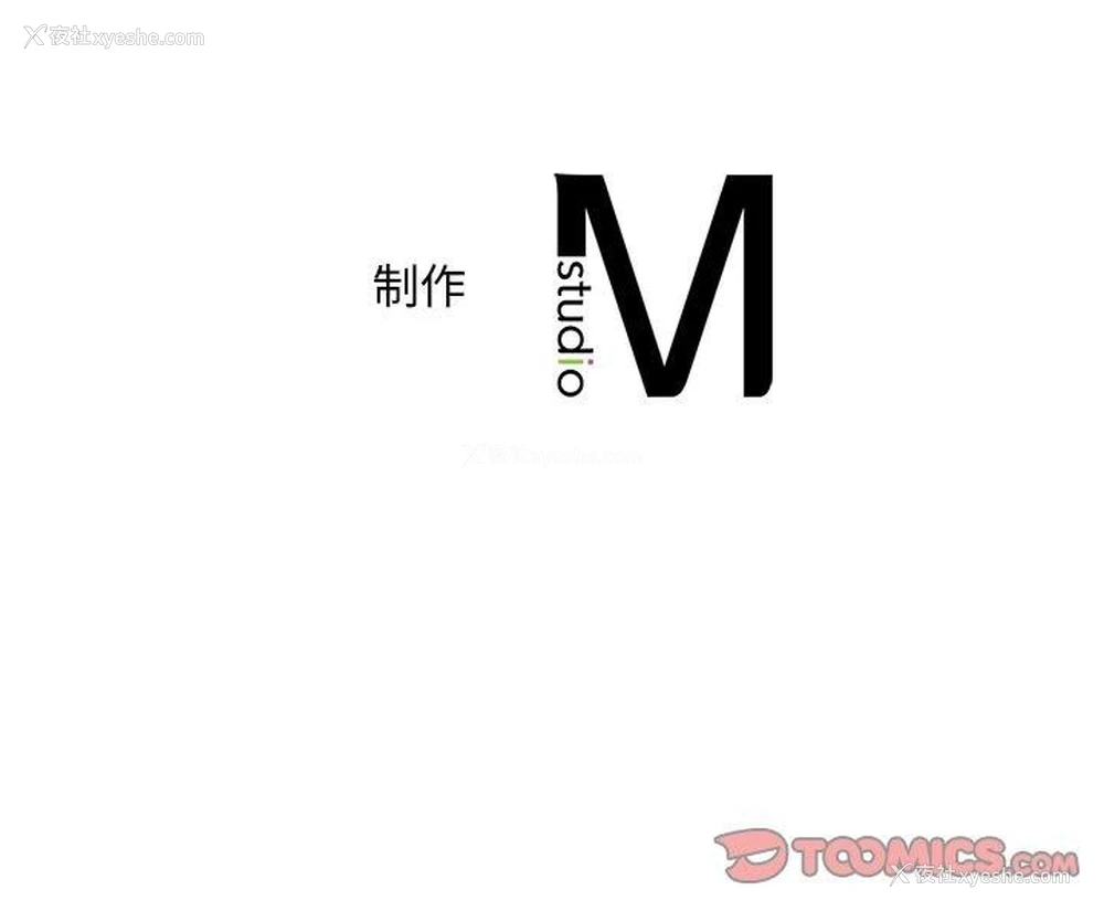 152P - 想要拥有她/渴望占有她