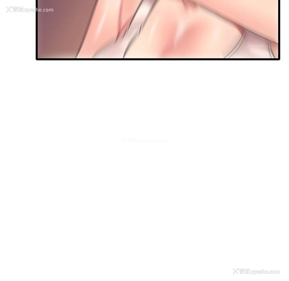 116P - 想要拥有她/渴望占有她