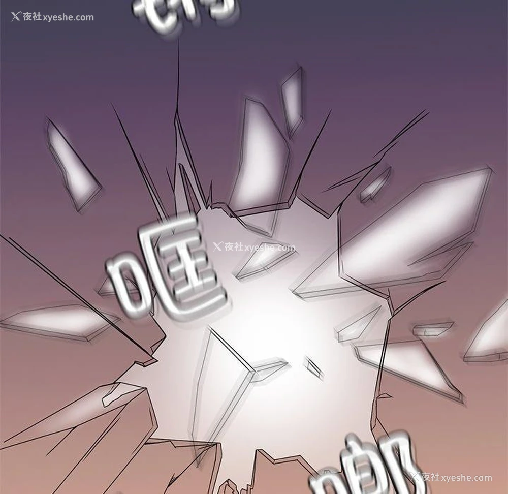 146P - 想要拥有她/渴望占有她