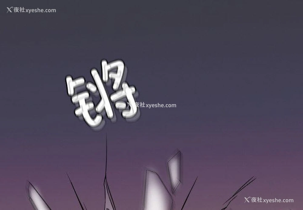 4P - 想要拥有她/渴望占有她