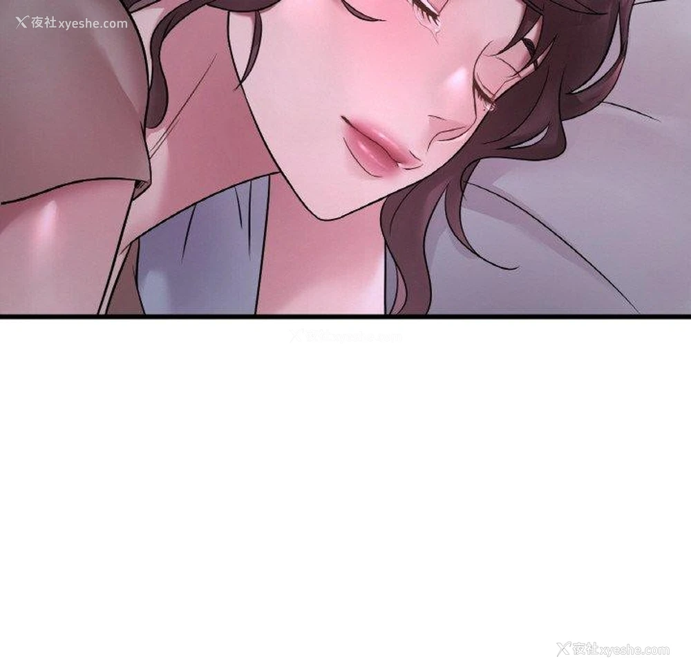 103P - 想要拥有她/渴望占有她