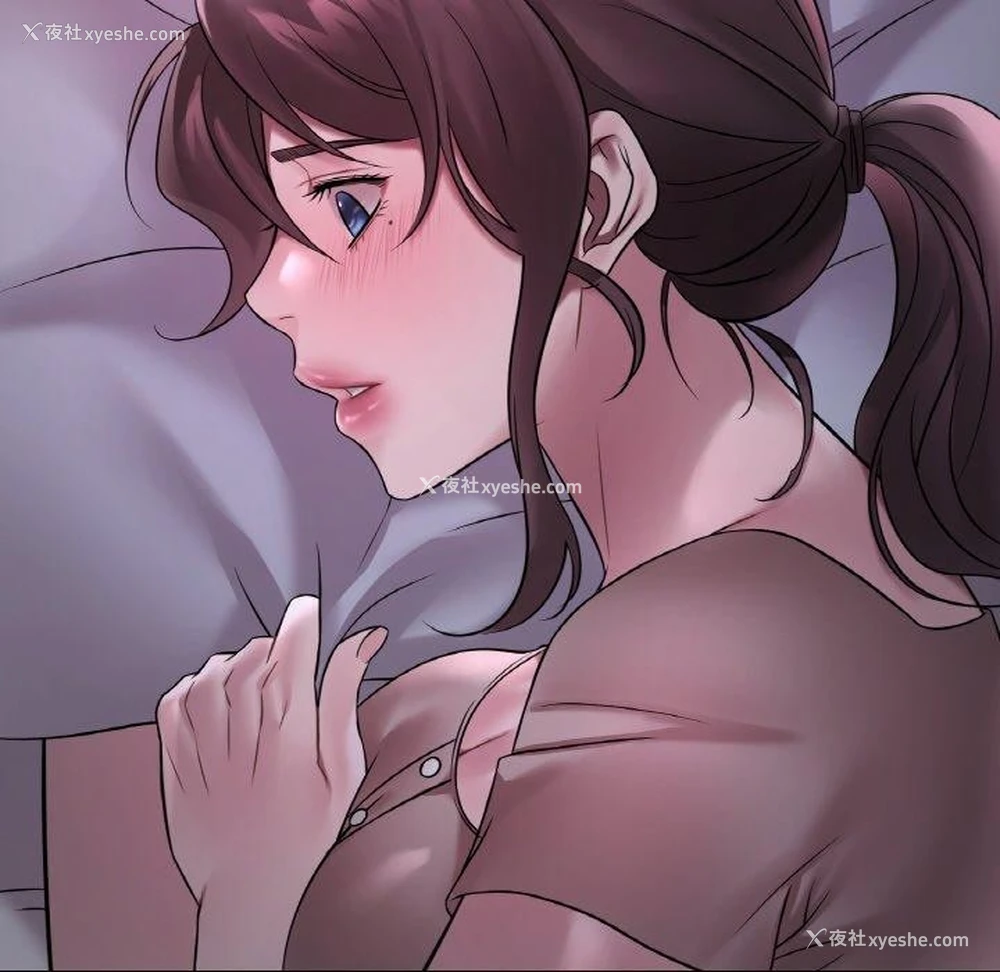 121P - 想要拥有她/渴望占有她