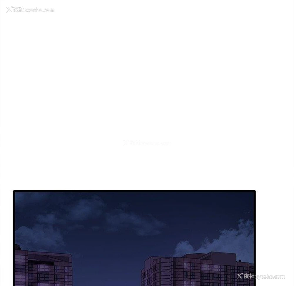 153P - 想要拥有她/渴望占有她