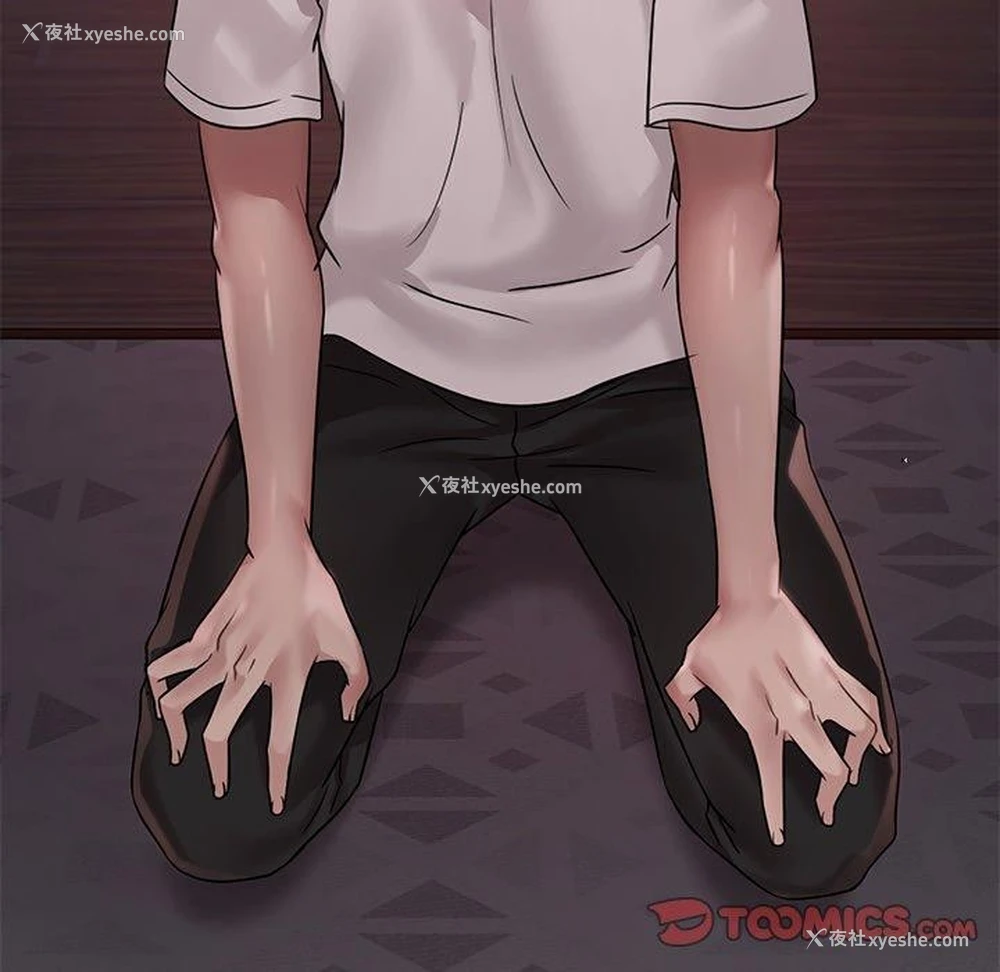 156P - 想要拥有她/渴望占有她